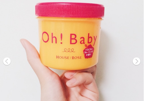 ohbaby磨砂膏多久用一次 价格是多少