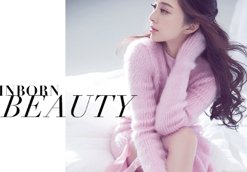 fanbeauty是什么品牌 fanbeauty是范冰冰的品牌吗