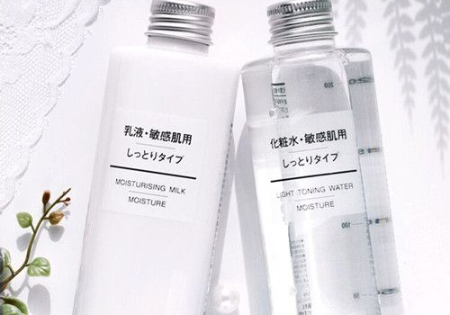 无印良品水乳怎么样  男士可以用吗
