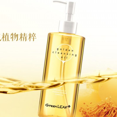 卸妆油适合敏感肌肤吗​ 敏感肌肤用什么卸妆油好