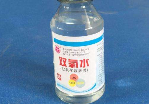 双氧水可以去斑吗 效果好吗