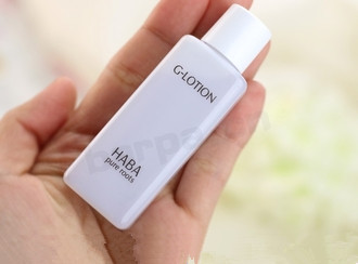 haba g露多少钱 haba g露真假鉴别