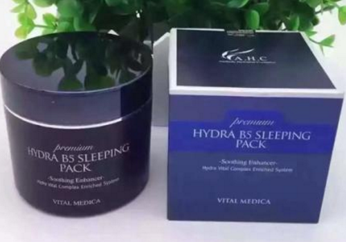 ahc睡眠面膜用完要洗吗 可以每天用吗