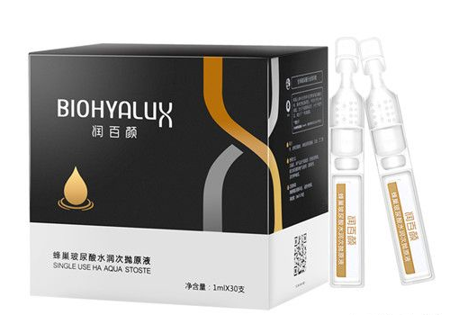 润百颜次抛原液怎么样  价格多少钱