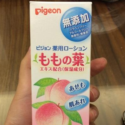 贝亲桃子水多大可以用 ​贝亲桃子水怎么用