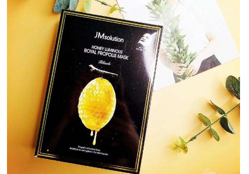 Jm蜂蜜面膜真假辨别对比图 用完要洗吗