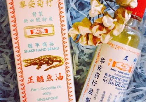 鳄鱼油可以直接涂脸吗    好用吗