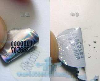 没开封的芙丽芳丝水乳过期还可以用吗 芙丽芳丝水乳真假对比