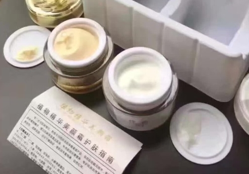 顶熙是什么牌子 是哪里的品牌