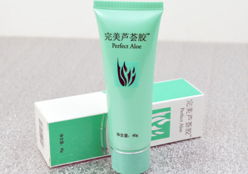 完美芦荟胶要洗吗