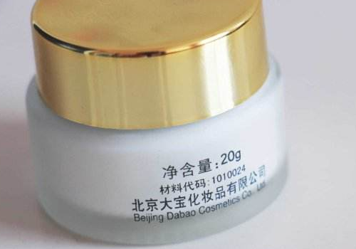 大宝晚霜适合什么年龄肤质 价格是多少