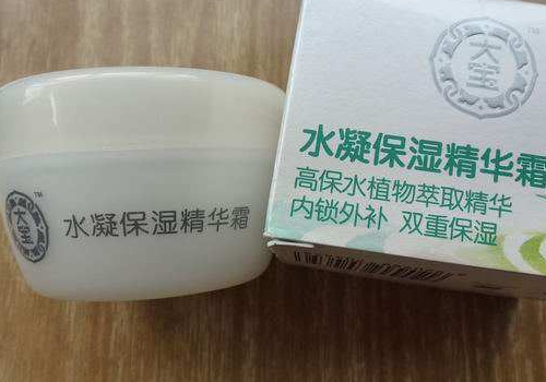大宝水凝保湿精华霜的成分 适合什么人