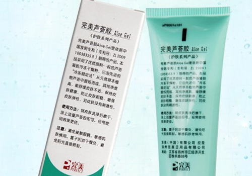 完美芦荟胶能擦女生私处吗  能擦丁丁吗