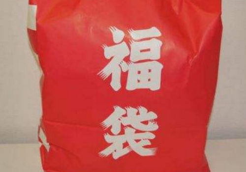 日本福袋是什么 怎么买