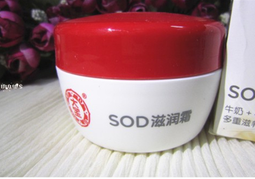 大宝SOD滋润霜成分 适合什么人