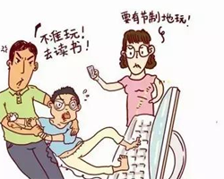 避免孩子玩手机的方法都有哪些