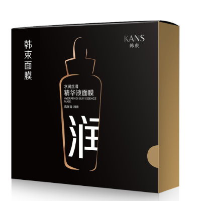 韩束黑面膜可以天天用吗 多久用一次