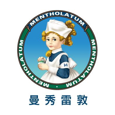 曼秀雷敦生产日期怎么看 生产批号怎么查询