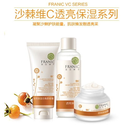 法兰琳卡是纯植物的吗  孕妇可以用吗