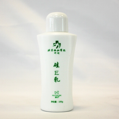 脸上有黄褐斑需怎么办