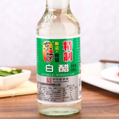 白米醋可以洗脸吗 有什么好处