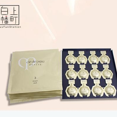 cpb集中护理面膜好用吗  价格多少钱