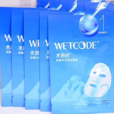 水密码孕妇可以用吗 适合什么年龄