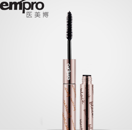 empro是什么牌子 empro眉笔是哪国的