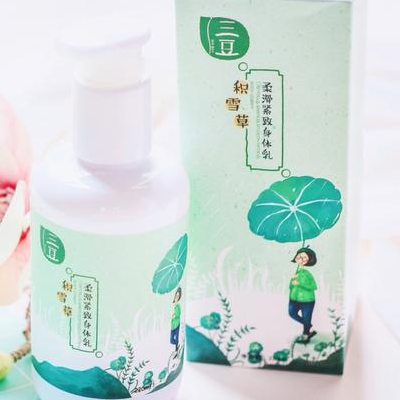 三豆身体乳怎么样  价格多少钱