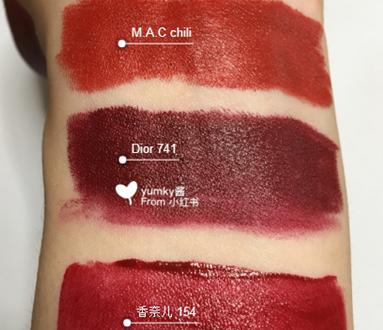 迪奥圣诞限量口红741是什么颜色试色是怎样的