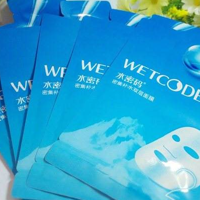 水密码面膜多久敷一次  正确使用方法
