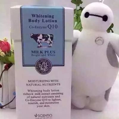 身体乳过期了还能用吗  什么时候用效果最好