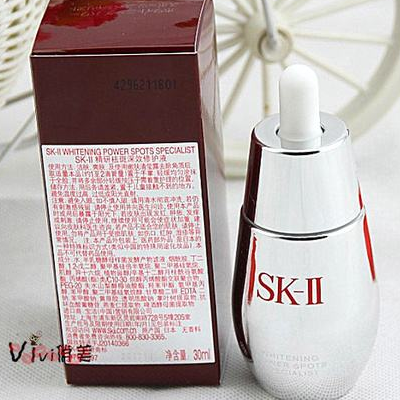 sk2小银瓶专柜价格多少钱 使用顺序有哪些