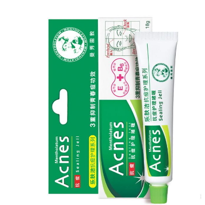 曼秀雷敦祛痘膏有用吗 怎么使用