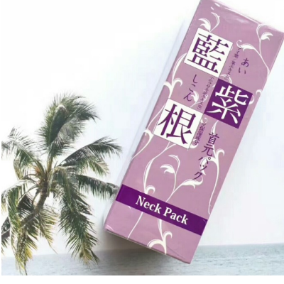蓝紫根颈膜使用方法 价格是多少