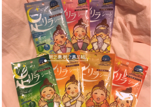 日本足贴怎么用 ​日本足贴去湿气是真的吗