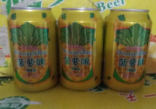 隔夜的啤酒能喝吗 喝隔夜的啤酒有什么影响