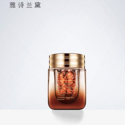 雅诗兰黛小棕瓶安瓶胶囊怎么用 功效有哪些