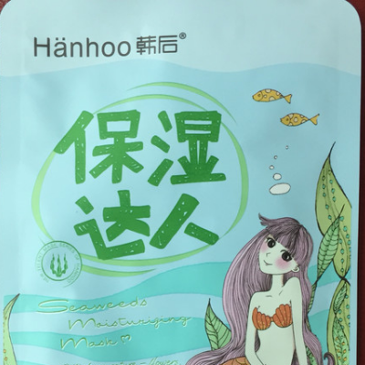韩后达人面膜多少钱一盒 专柜价格是多少