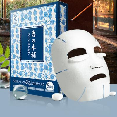 惠之本铺面膜哪款好 不同颜色的功效是怎样的