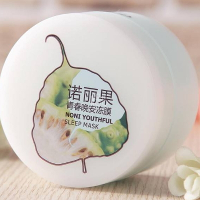 一叶子冻膜怎么用 多少钱一盒