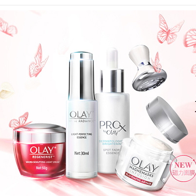 olay磁力导入面膜怎么用 多少钱