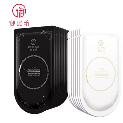 御泥坊玉润雪肌黑白膜怎么样好用吗 多少钱