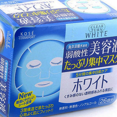 kose高丝早安面膜有酒精吗  有哪几款