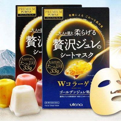佑天兰果冻面膜使用方法  果冻面膜哪款好用