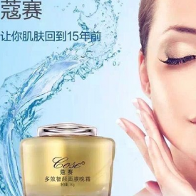 寇赛面膜孕妇可以用吗  适合什么年龄