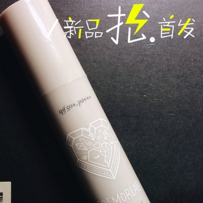 cremorlab是什么牌子 哪个国家的什么档次