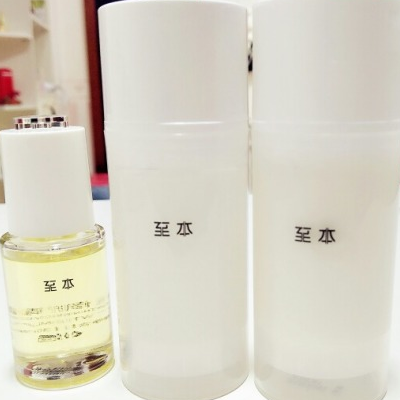 至本护肤品是哪个国家