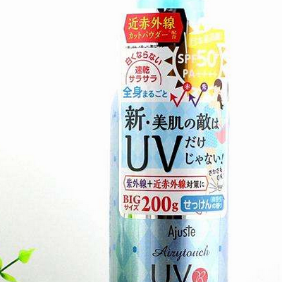 ajuste防晒喷雾的使用方法 蓝色绿色银白色的区别
