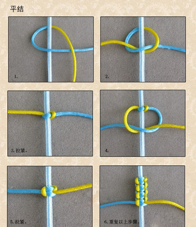 戒指大了缠线方法图解